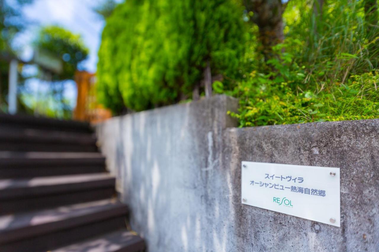 Suite Villa Ocean View Atami Shizenkyo Exterior foto